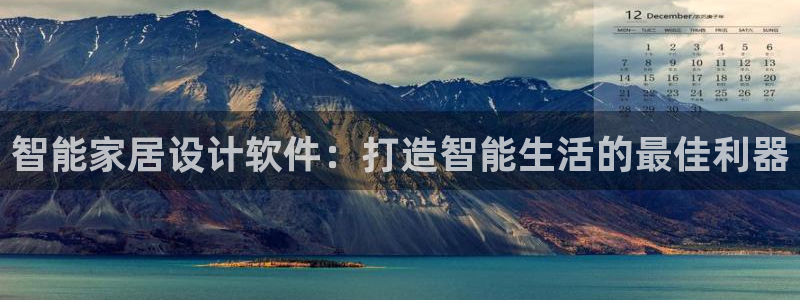 ug环球代理平台官网