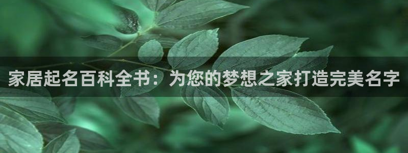 ug环球360官网