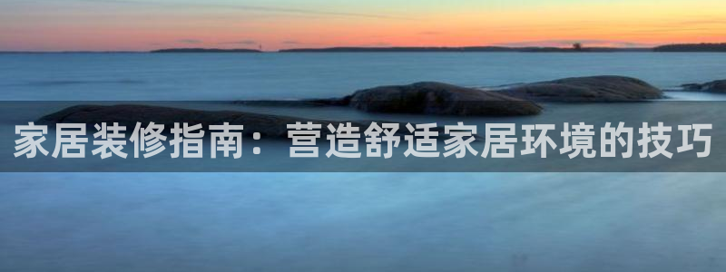 ug环球找唯xkk 908