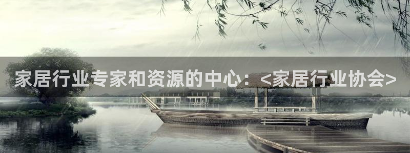 ug环球360官网