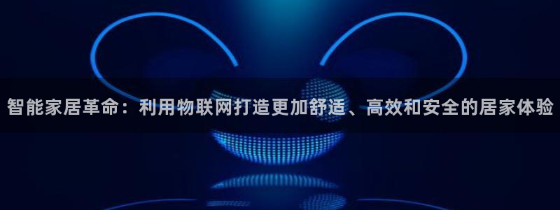 Ug环球私网一比一