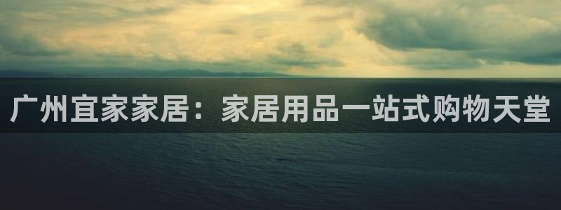 ug环球包杀网一比一