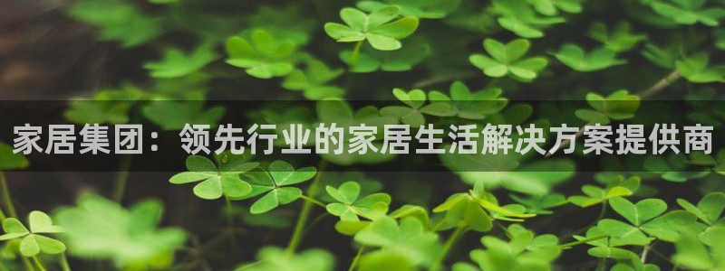ug环球会员手机版下载官网