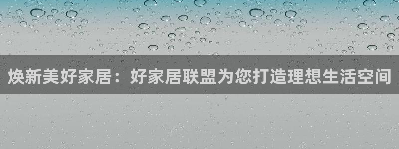 环球ug包杀网一比一