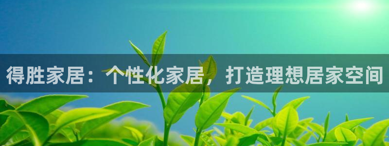 UG环球假网一比一包杀网