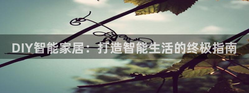 ug环球视讯官网网址