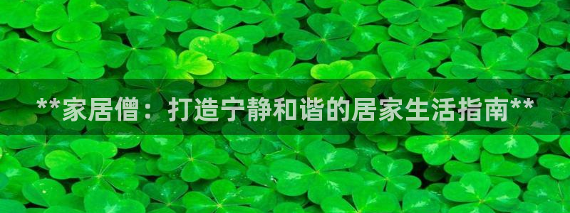 环球国际ug