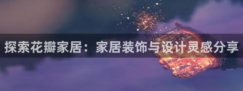 UG环球视讯