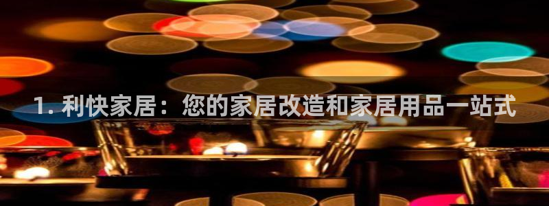 ug环球视讯延时软件