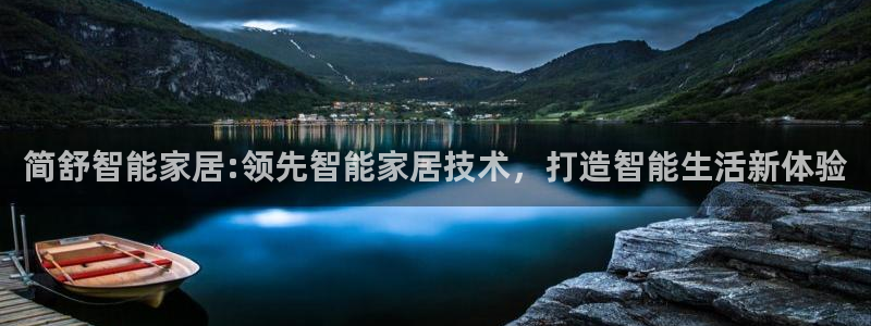 ug环球国际官网