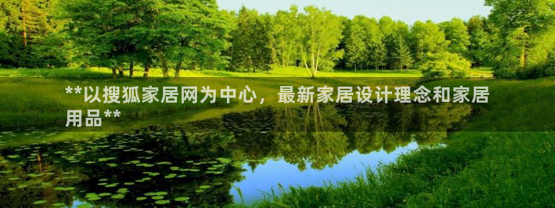 ug环球游戏网站