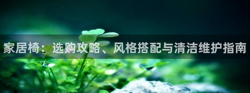 ug环球app下载