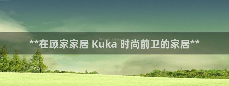 ug环球xkk908搜徽