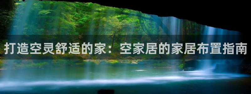 ug环球代理