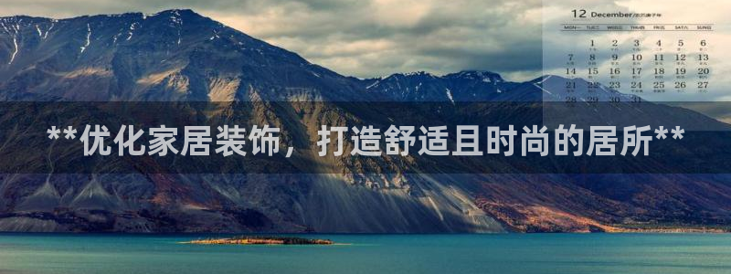 ug环球买代理