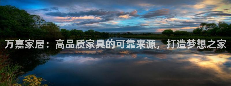 ug环球买代理