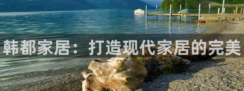 ug环球正网一比一