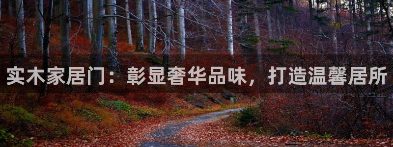 ug环球正网包杀