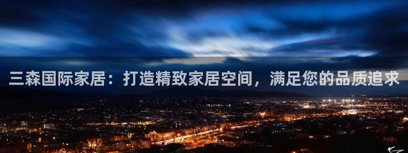 ug环球买代理