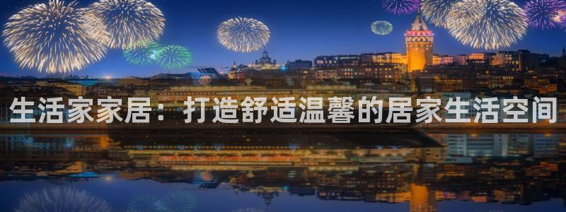 ug环球下载