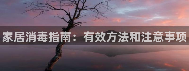 ug环球找唯xkk 908