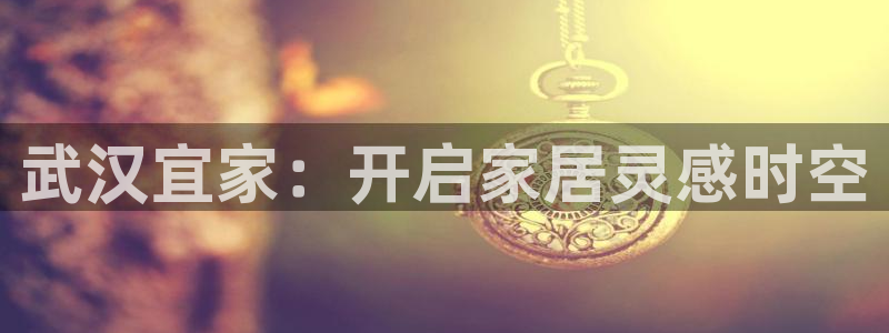 ug环球官网合作