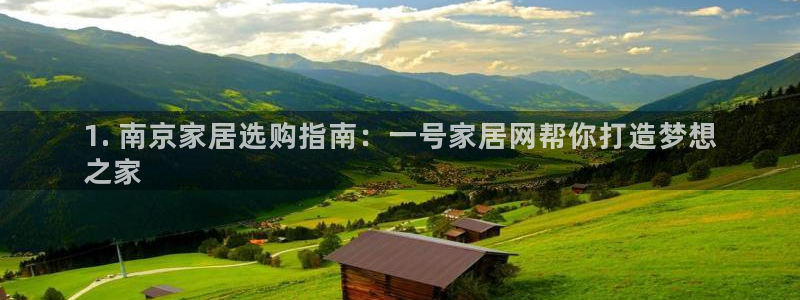 UG环球假网合作
