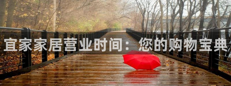 ug环球360代理
