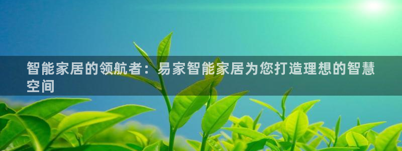 环球ug官网