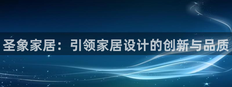 ug环球官网合作