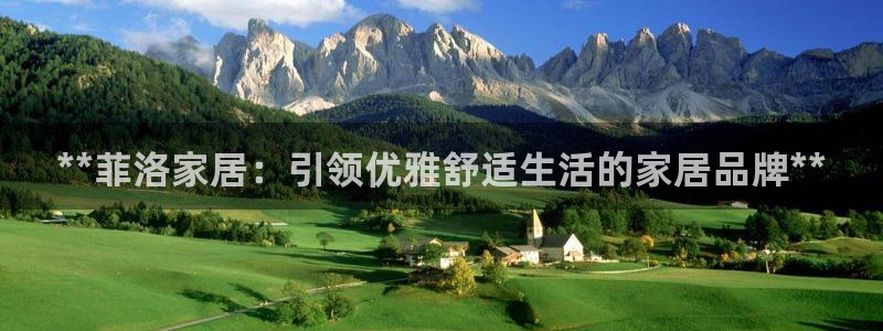 UG环球代理合作