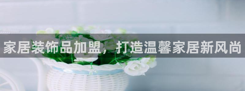 ug环球官网入口