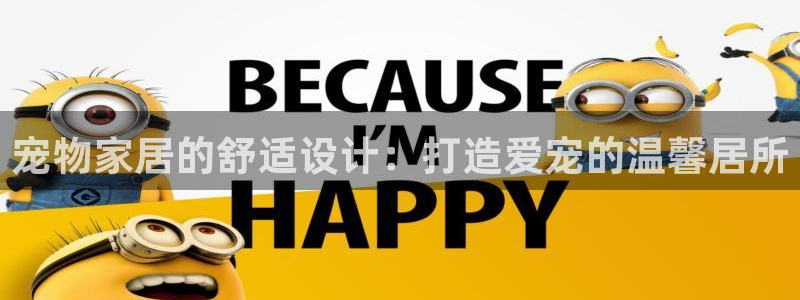 UG环球假线一比一