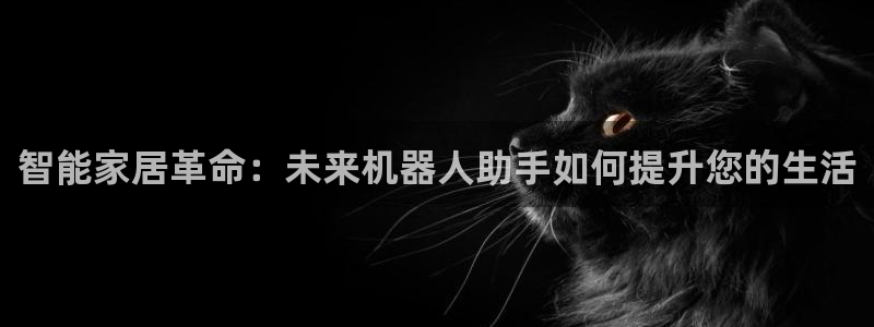ug环球官网合作