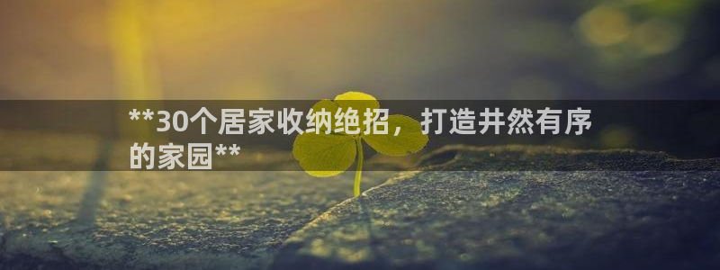 ug环球360代理