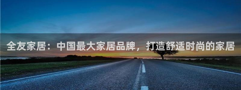 ug环球代理