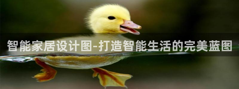 ug环球国际