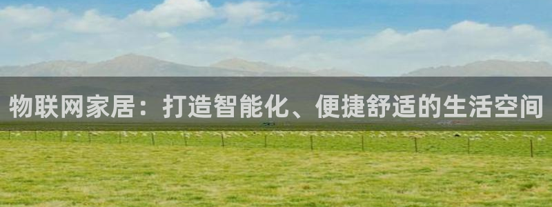 ug环球代理