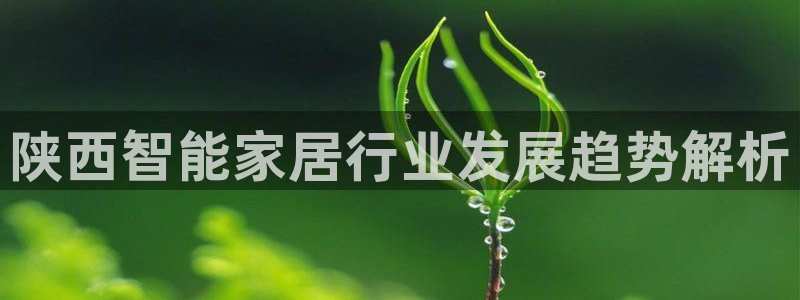 ug环球视讯手机版官网