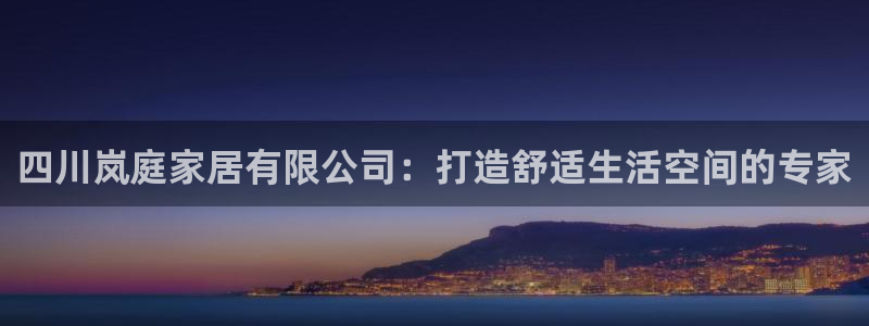 Ug环球网网址
