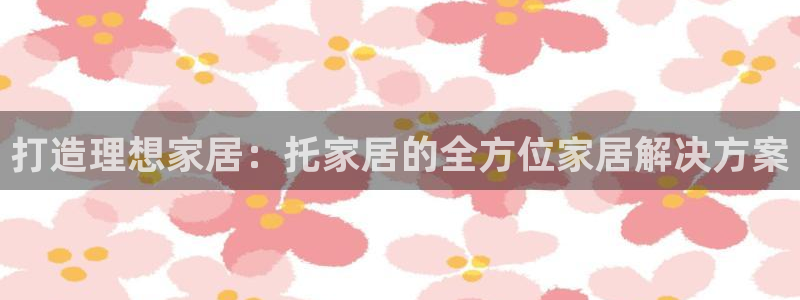 环球ug包杀网