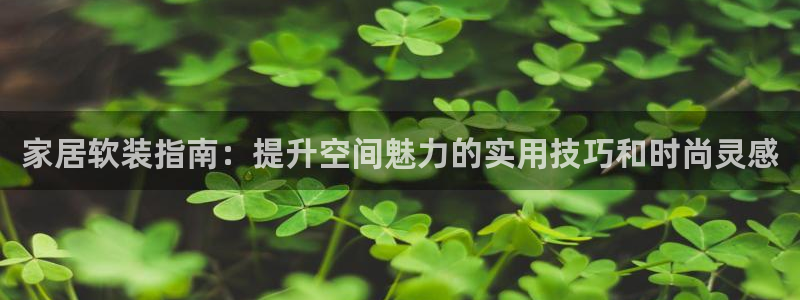 ug环球代理平台