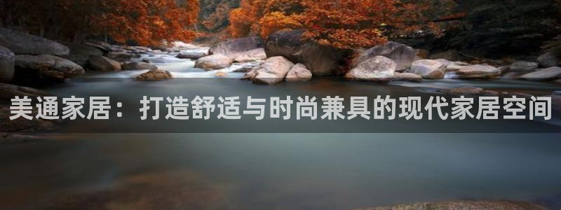 UG环球1比一