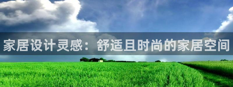ug环球代理平台官网