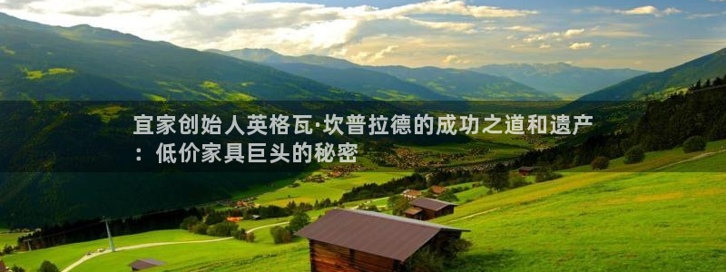 ug环球在线开户