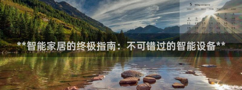ug环球真假