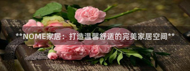 UG环球代理合作