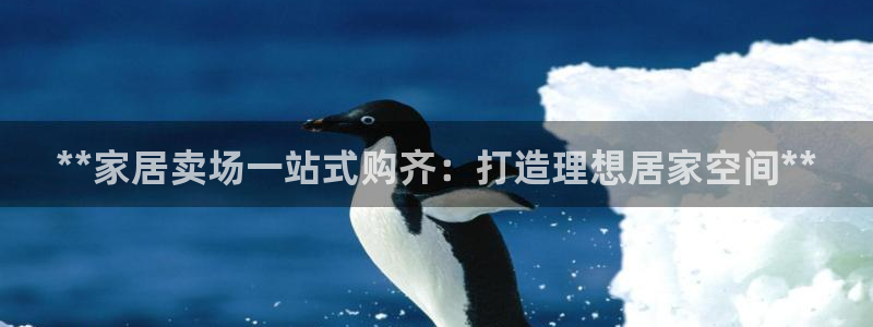 ug环球包杀网一比一