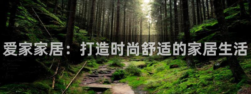环球ug官网