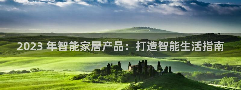 Ug环球网网址